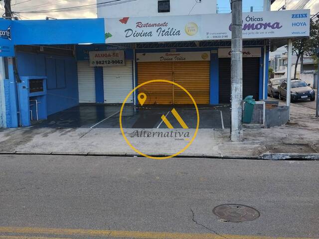 #PT2040 - Sala para Locação em São José dos Campos - SP - 1