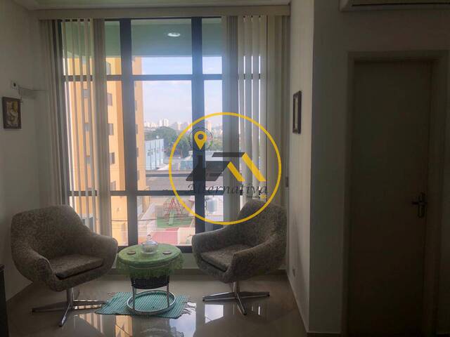 #SA2046 - Sala para Locação em São José dos Campos - SP - 2