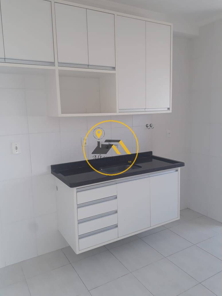 Apartamento, 2 quartos, 80 m² - Foto 27
