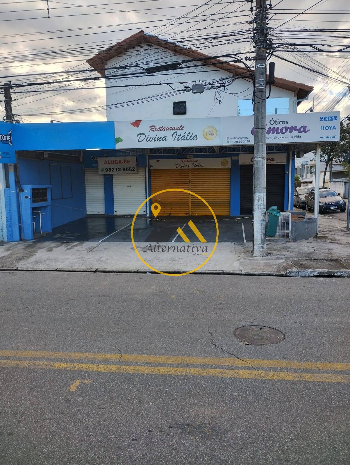 Sala-Conjunto - Foto 1