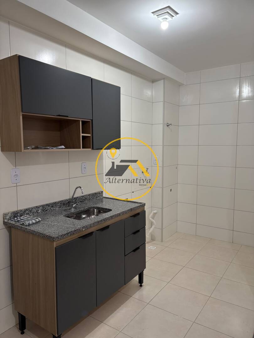 Apartamento, 2 quartos - Foto 1