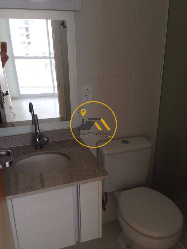 Apartamento, 2 quartos - Foto 9