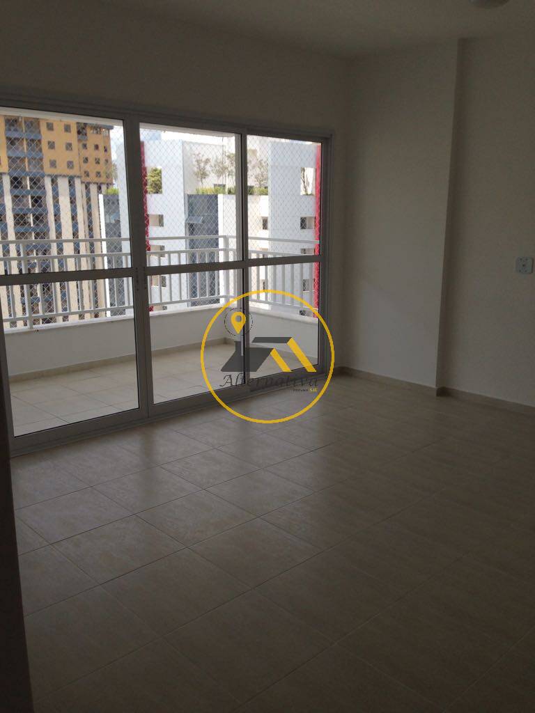 Apartamento, 2 quartos - Foto 1