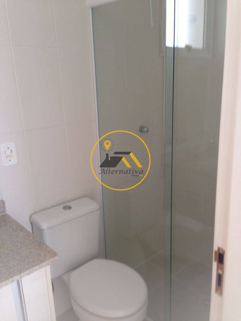 Apartamento, 2 quartos - Foto 13