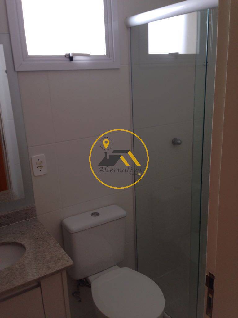 Apartamento, 2 quartos - Foto 18