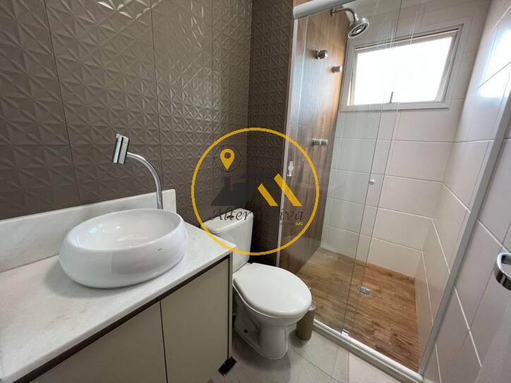 Apartamento, 2 quartos, 70 m² - Foto 12