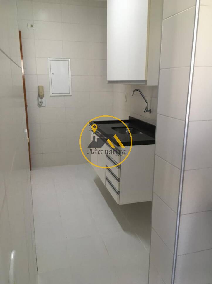 Apartamento, 2 quartos, 74 m² - Foto 1