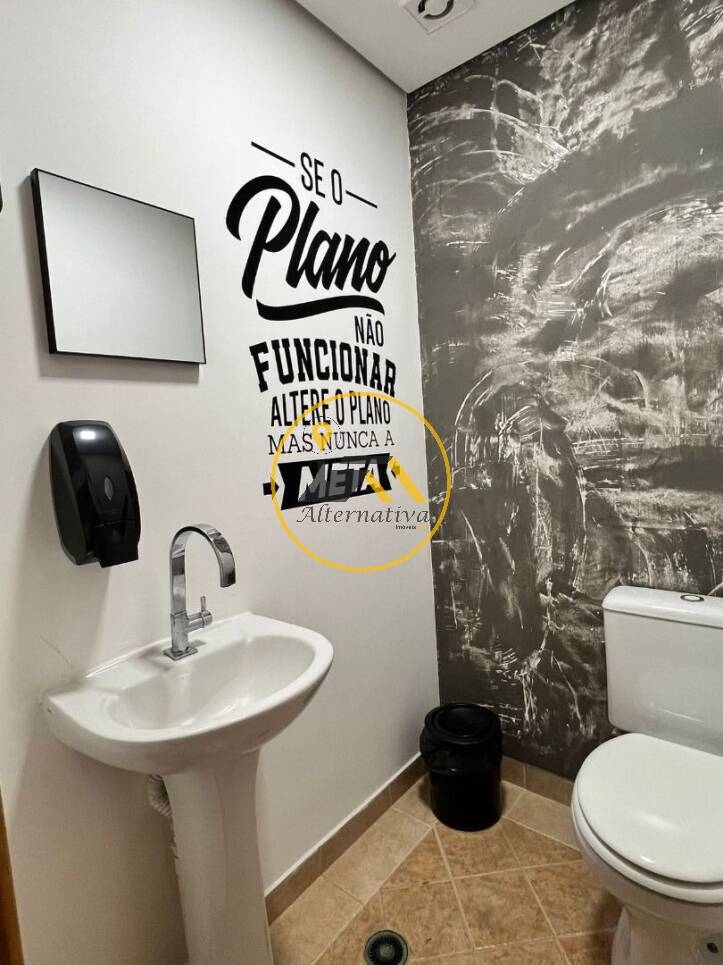 Sala-Conjunto, 38 m² - Foto 16